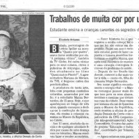 download: O Globo (dezembro de 1996)