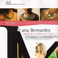 download: la vie n˚169 (novembro de 2008)